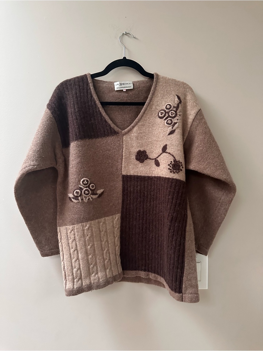 Patchwork Floral V-Neck Sweater in Brown